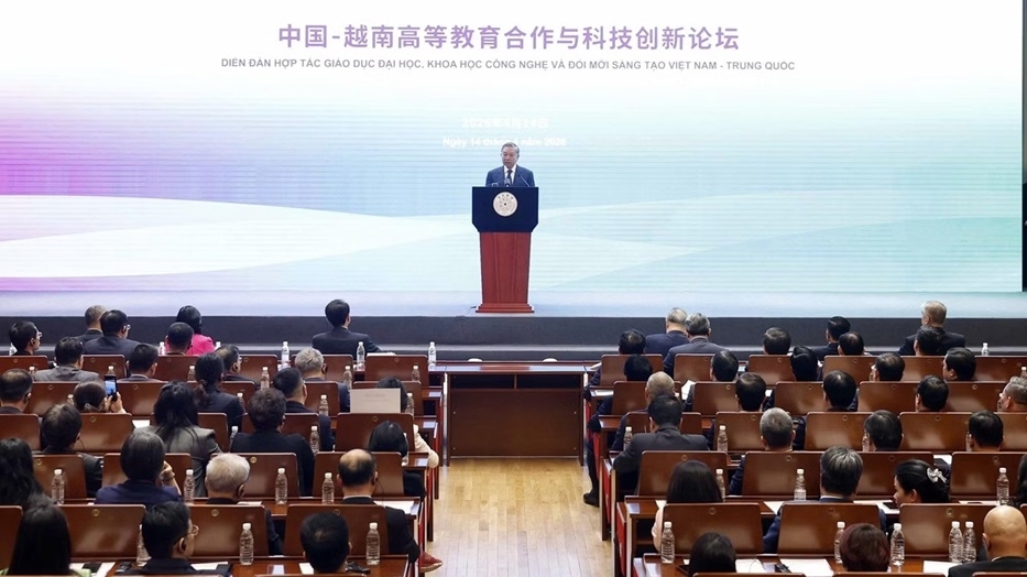 General Secretary and President To Lam at Tsinghua University: Strengthening ties with China a top priority in Vietnam’s foreign policy