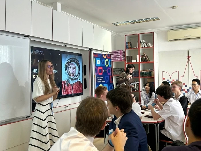 International Education Program “AEROKOS”: Inspiring space aspirations among Vietnamese and Russian youth