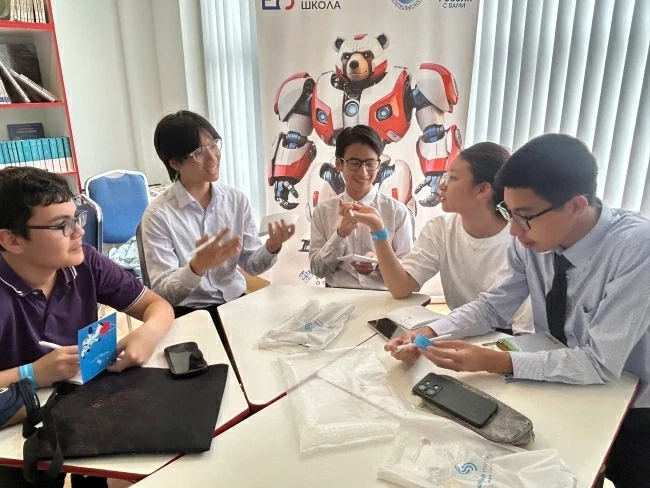 International Education Program “AEROKOS”: Inspiring space aspirations among Vietnamese and Russian youth International Education Program “AEROKOS”: Inspiring space aspirations among Vietnamese and Russian youth