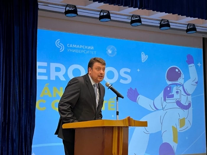 International Education Program “AEROKOS”: Inspiring space aspirations among Vietnamese and Russian youth