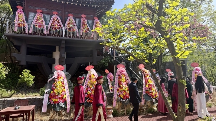 Vietnamese Embassy in Republic of Korea organizes Hung Kings' Commemoration Ceremony