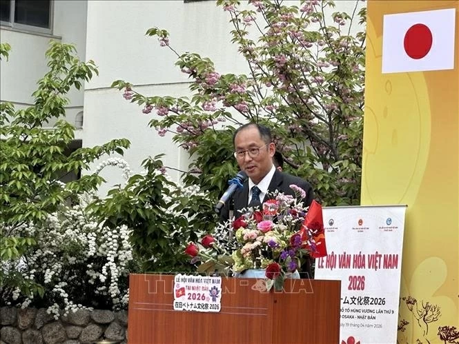 Vietnamese Cultural Festival in Japan's Osaka recreates heartfelt Hung Kings Commemoration