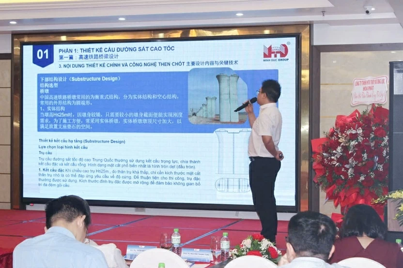 Republic of Korea and Chinese experts share lessons on high-speed rail implementation