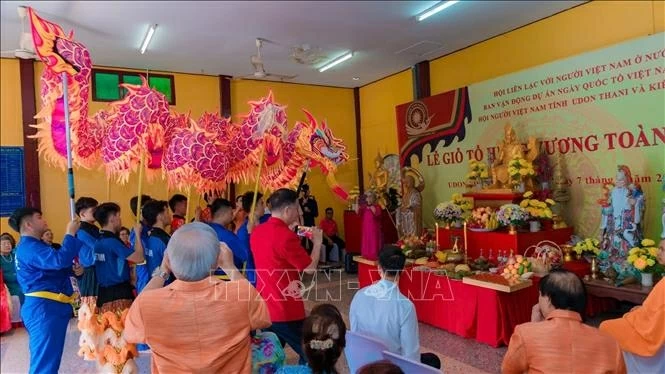 Vietnamese community in Udon Thani organizes Hung Kings' commemoration, honouring national roots Vietnamese community in Udon Thani organizes Hung Kings' commemoration, honouring national roots