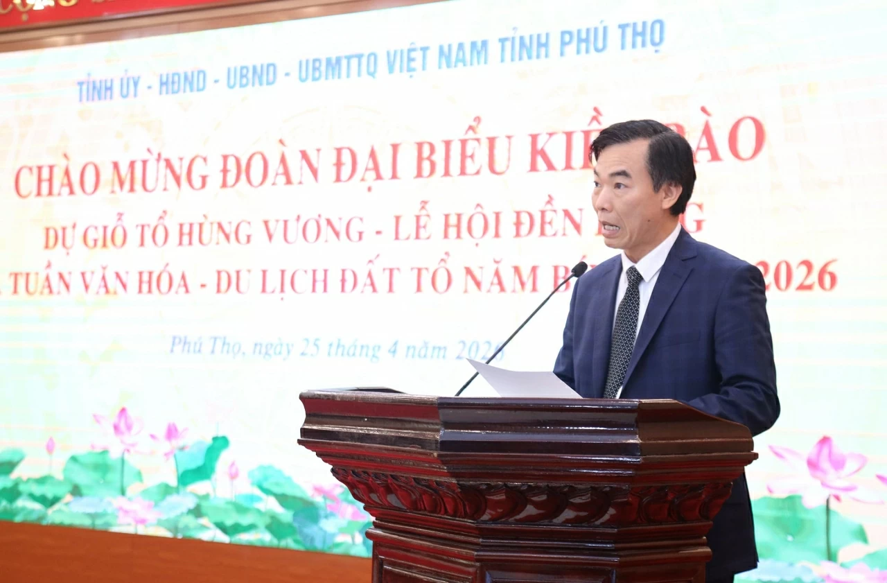 Vietnamese expatriates accompany Phu Tho and Lang Son in promoting investment and development Vietnamese expatriates accompany Phu Tho and Lang Son in promoting investment and development