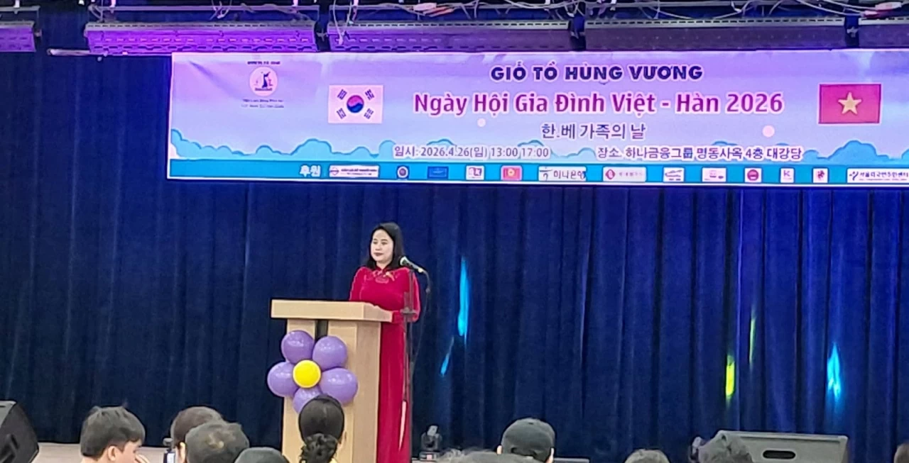 Vietnam-Republic of Korea Family Day: Spreading identity, connecting communities in Seoul Vietnam-Republic of Korea Family Day: Spreading identity, connecting communities in Seoul