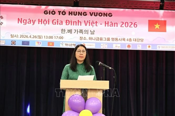 Vietnam-Republic of Korea Family Day: Spreading identity, connecting communities in Seoul Vietnam-Republic of Korea Family Day: Spreading identity, connecting communities in Seoul