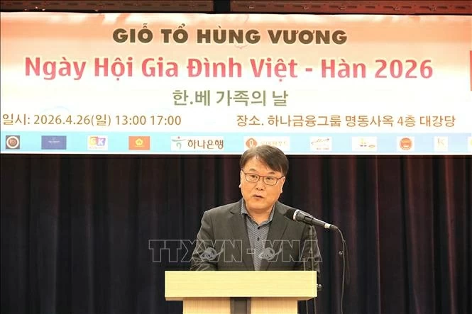 Vietnam-Republic of Korea Family Day: Spreading identity, connecting communities in Seoul Vietnam-Republic of Korea Family Day: Spreading identity, connecting communities in Seoul