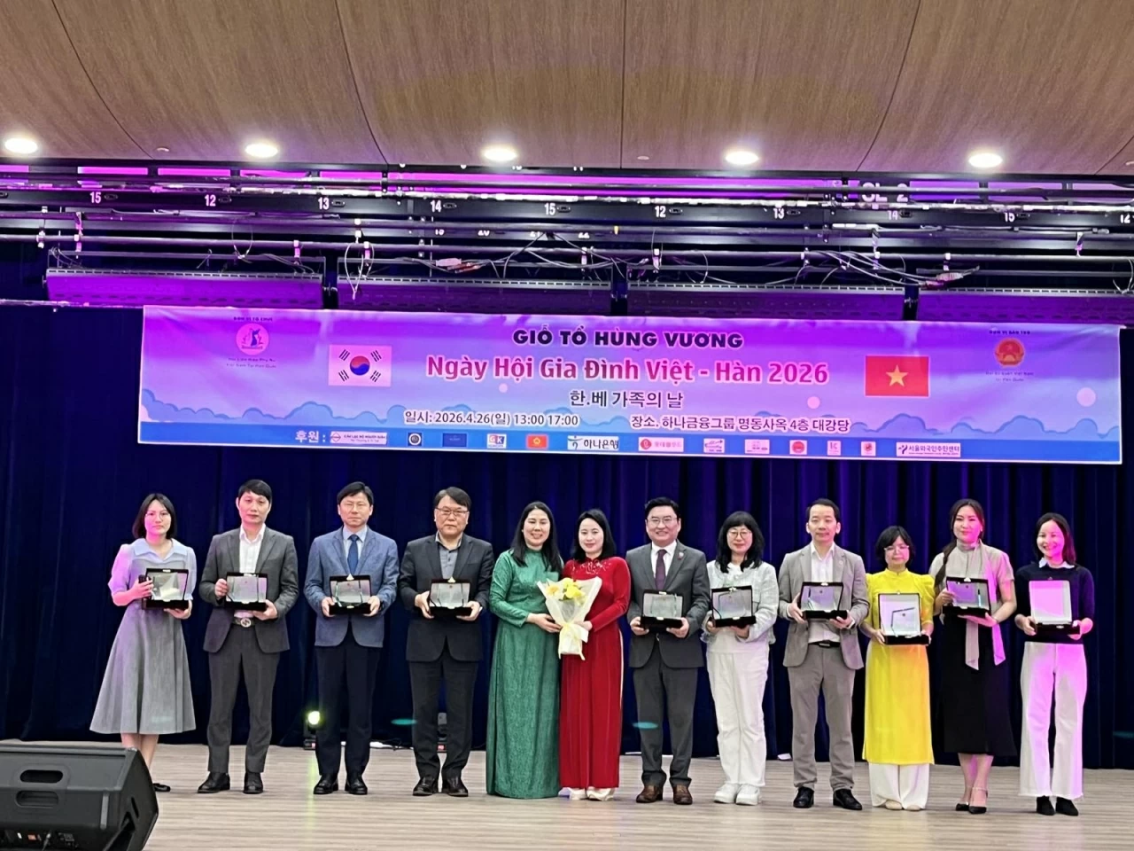 Vietnam-Republic of Korea Family Day: Spreading identity, connecting communities in Seoul