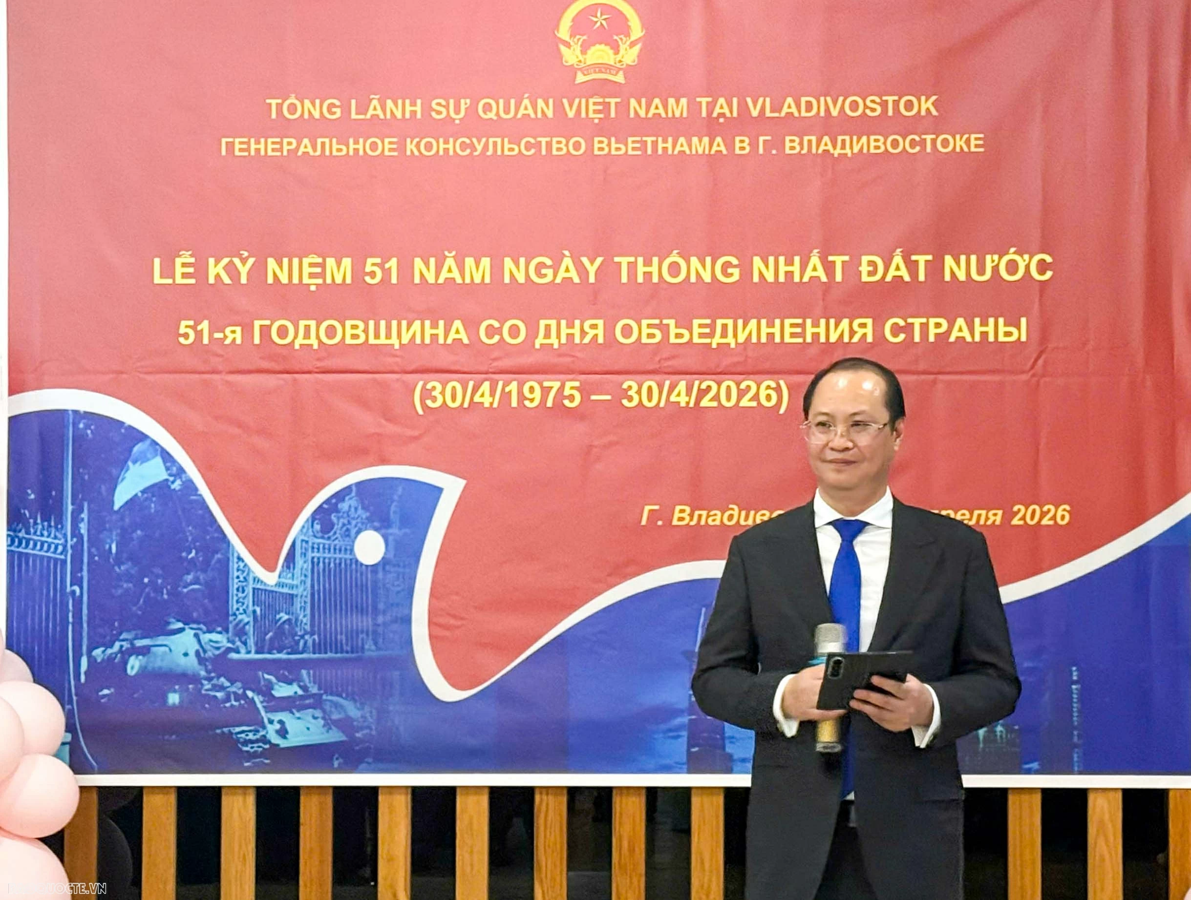 Emotional and proud celebration of the 51st Anniversary of the Liberation of the South in Vladivostok (Russian Federation)