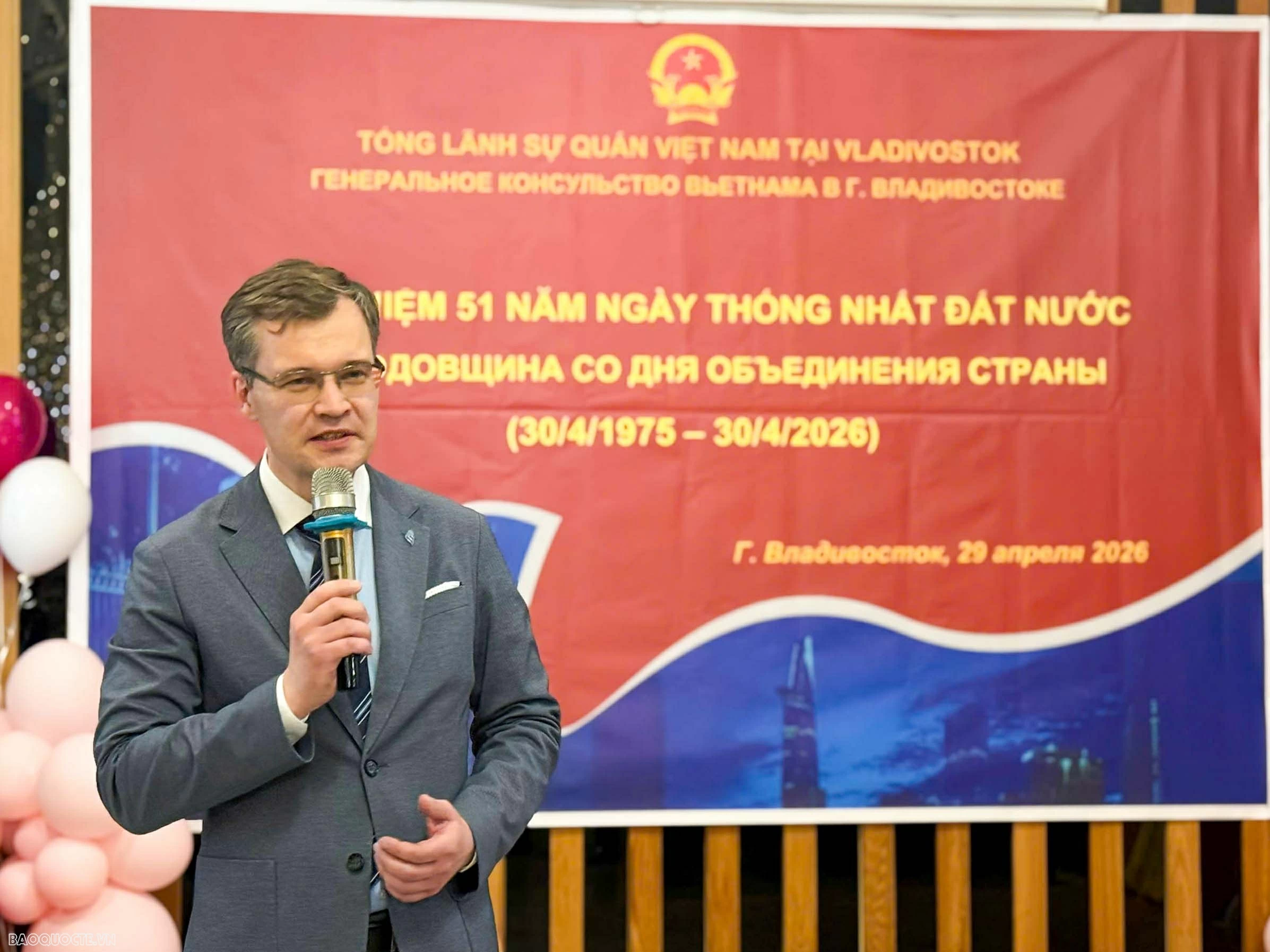Emotional and proud celebration of the 51st Anniversary of the Liberation of the South in Vladivostok (Russian Federation) Emotional and proud celebration of the 51st Anniversary of the Liberation of the South in Vladivostok (Russian Federation)