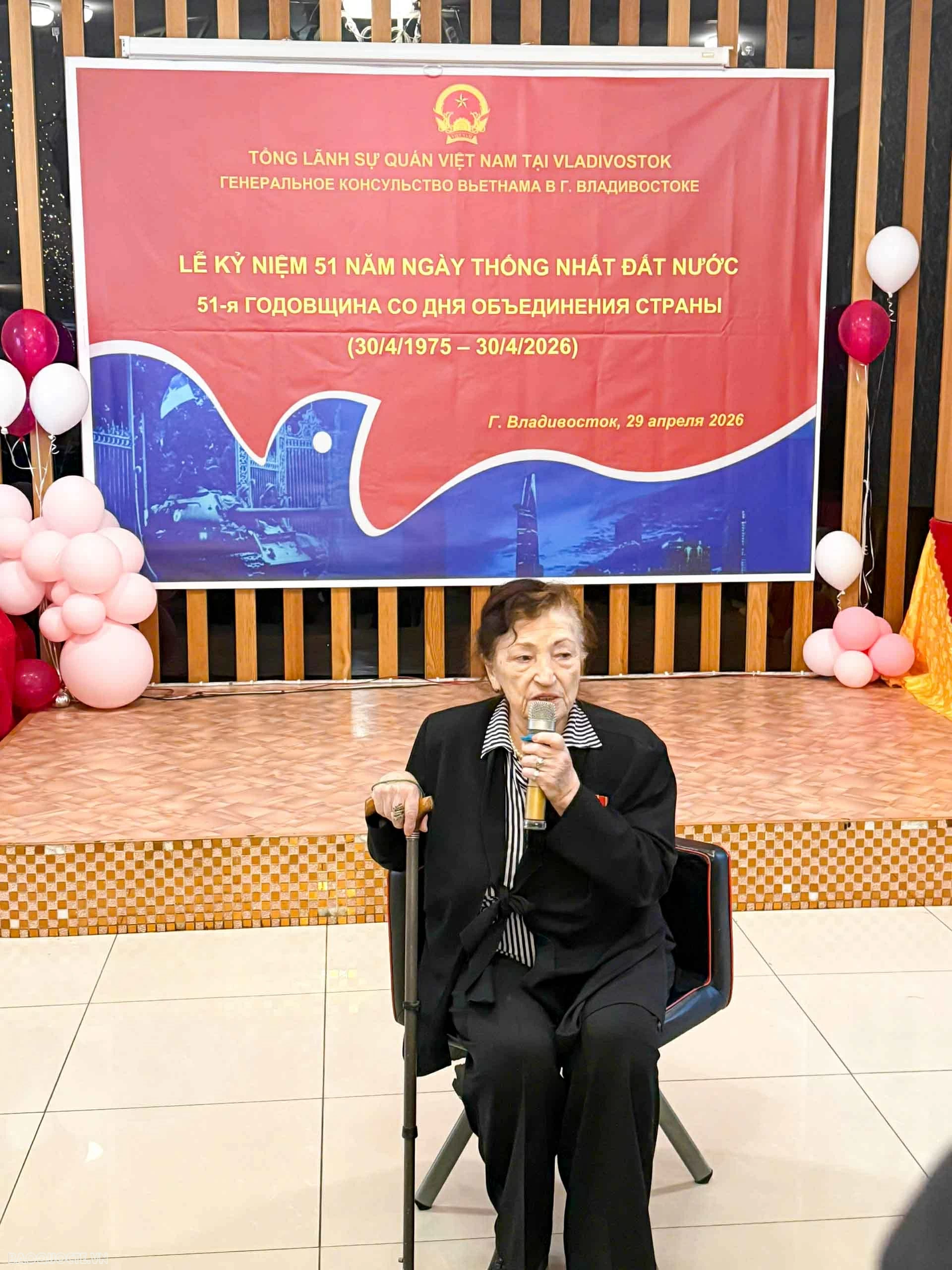 Emotional and proud celebration of the 51st Anniversary of the Liberation of the South in Vladivostok (Russian Federation)