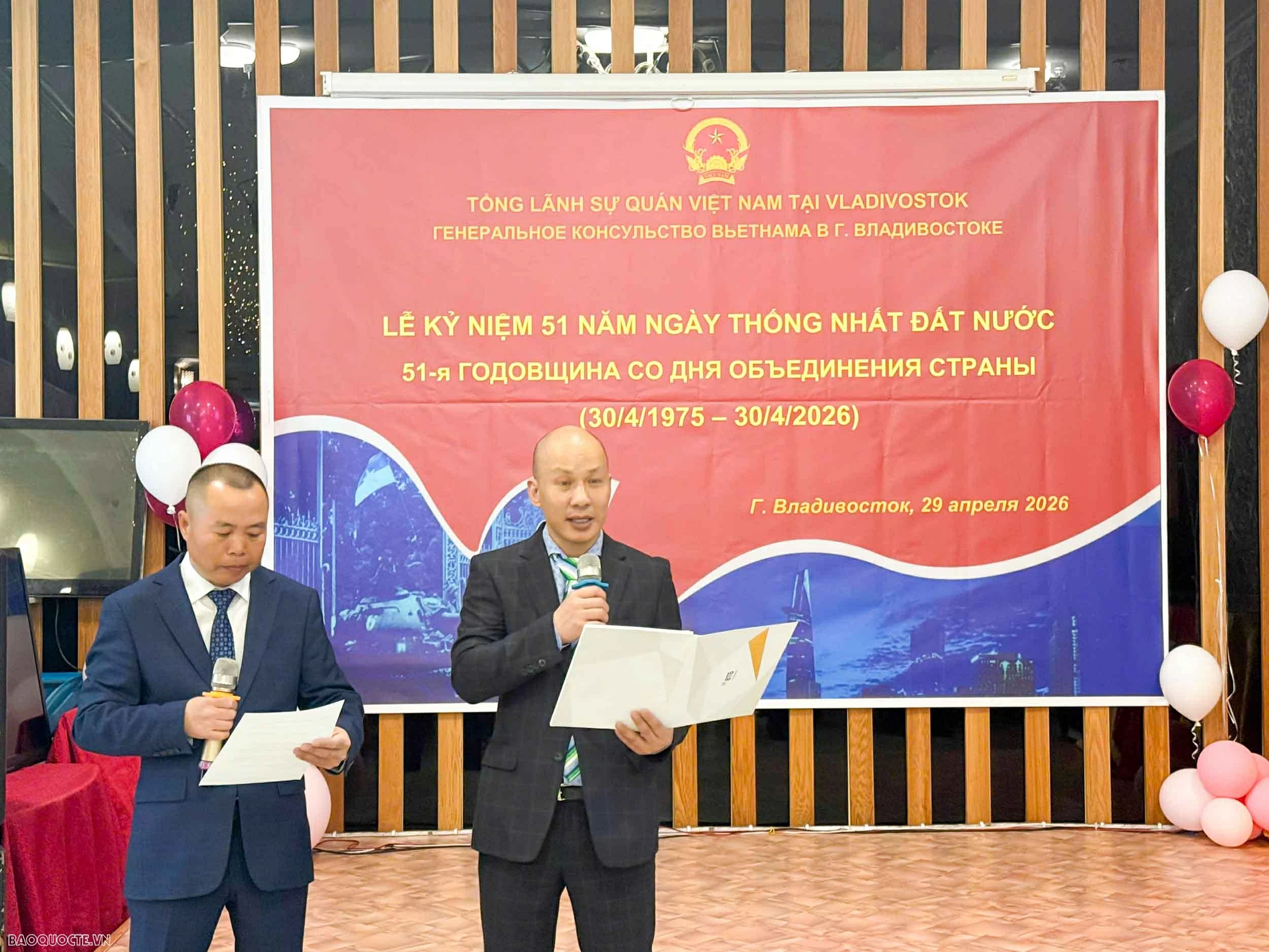 Emotional and proud celebration of the 51st Anniversary of the Liberation of the South in Vladivostok (Russian Federation)