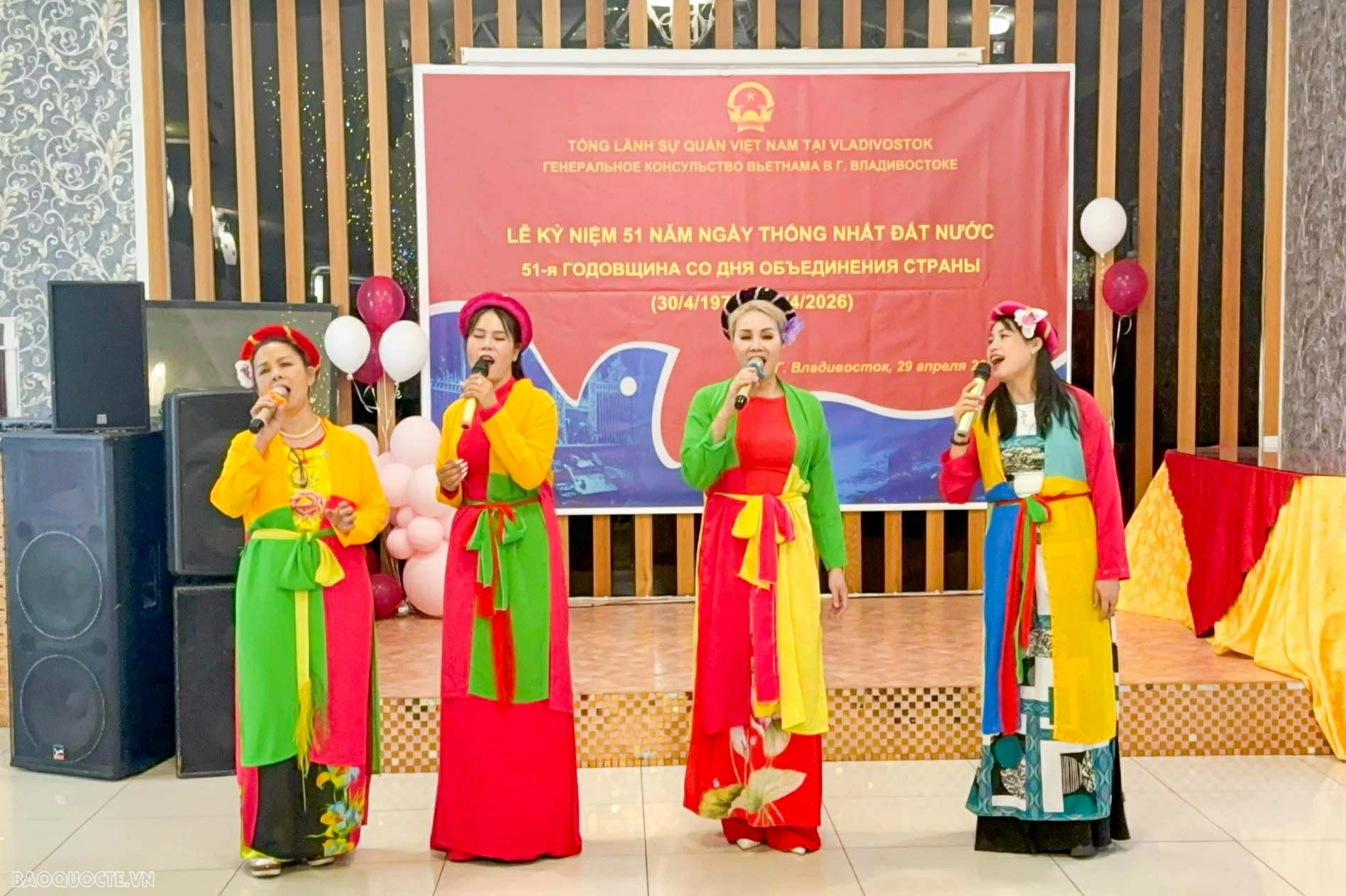 Emotional and proud celebration of the 51st Anniversary of the Liberation of the South in Vladivostok (Russian Federation)
