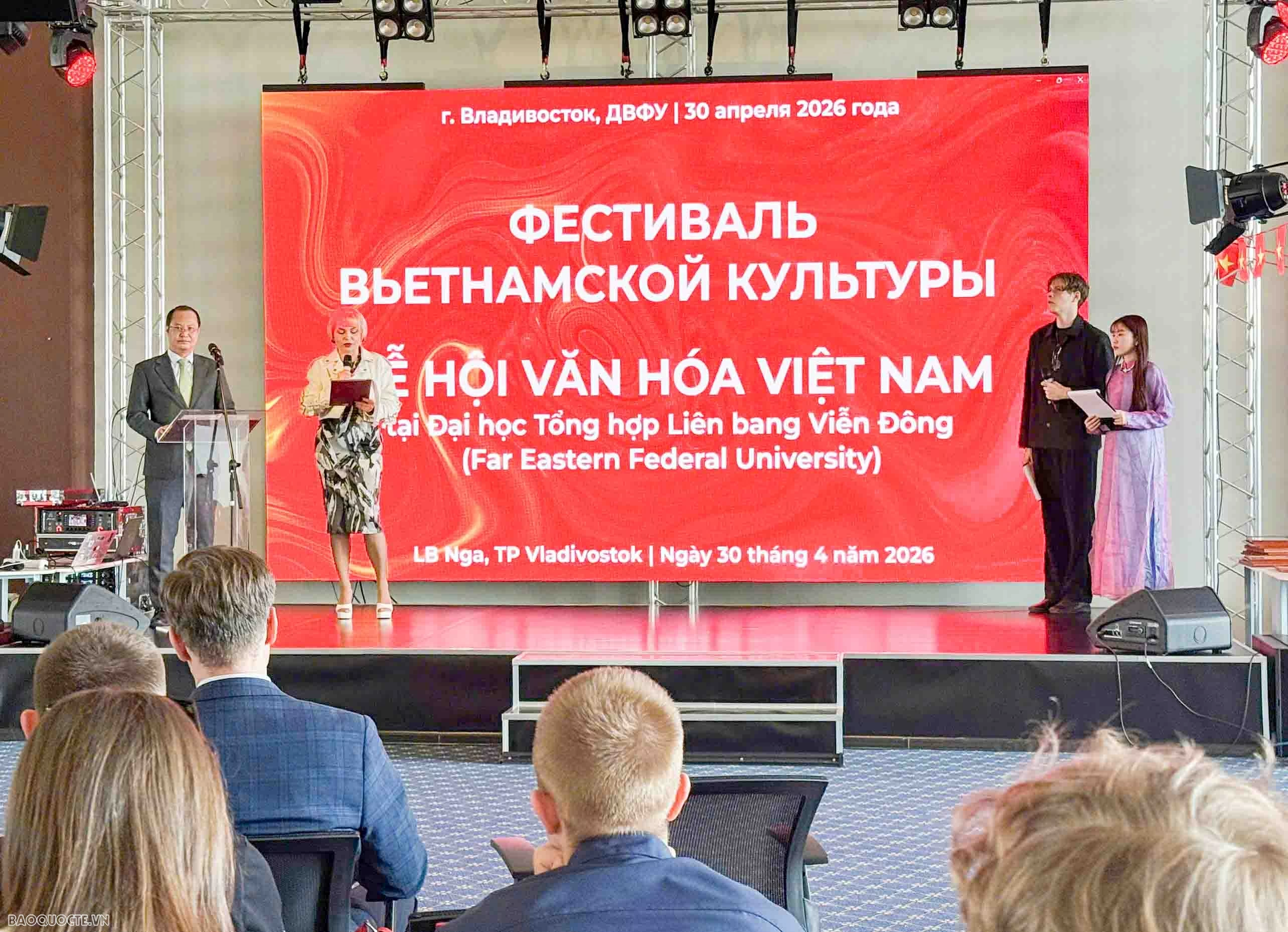 Vibrant Vietnamese Cultural Festival at Far Eastern Federal University (FEFU), Russia Vibrant Vietnamese Cultural Festival at Far Eastern Federal University (FEFU), Russia