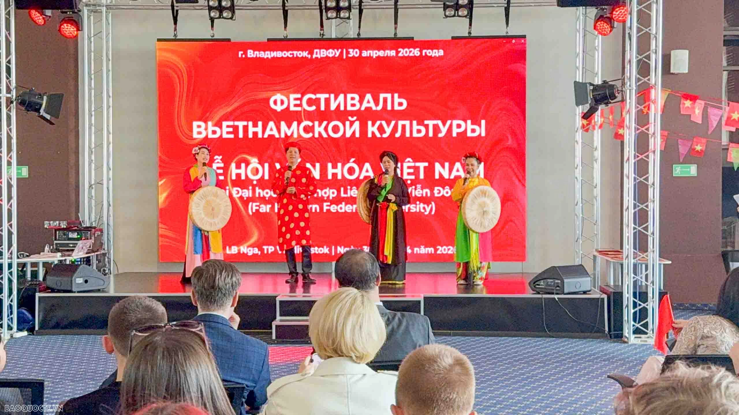 Vibrant Vietnamese Cultural Festival at Far Eastern Federal University (FEFU), Russia Vibrant Vietnamese Cultural Festival at Far Eastern Federal University (FEFU), Russia