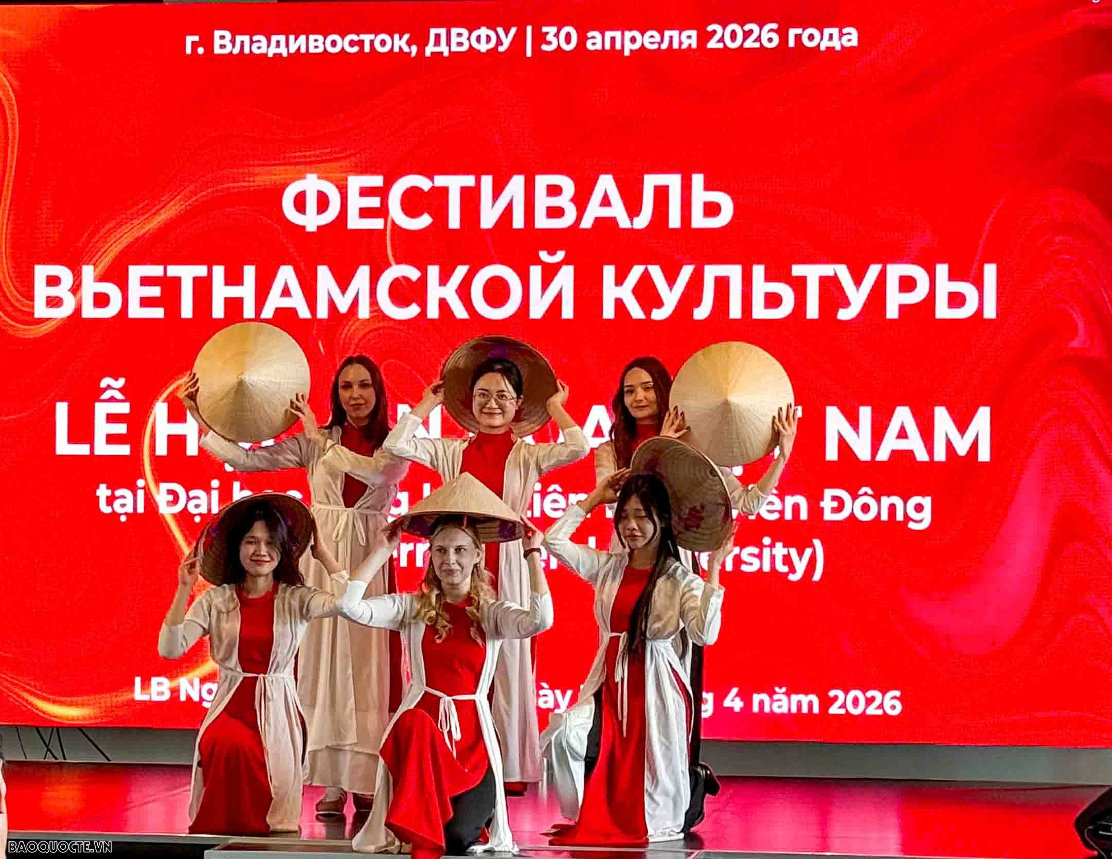 Vibrant Vietnamese Cultural Festival at Far Eastern Federal University (FEFU), Russia Vibrant Vietnamese Cultural Festival at Far Eastern Federal University (FEFU), Russia