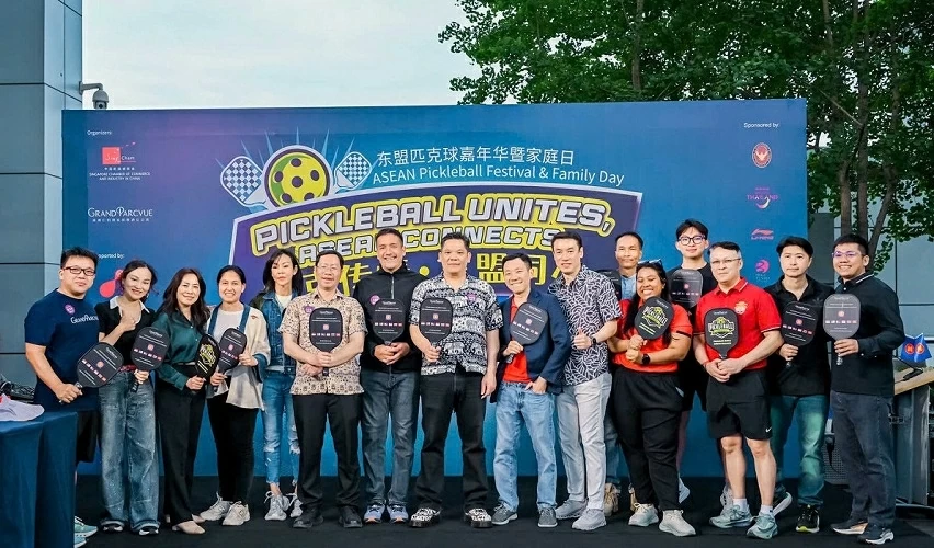 ASEAN Family Day held in Chengdu, China's Sichuan