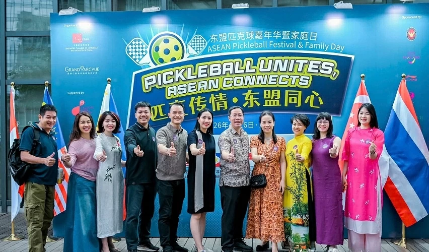 ASEAN Family Day held in Chengdu, China's Sichuan