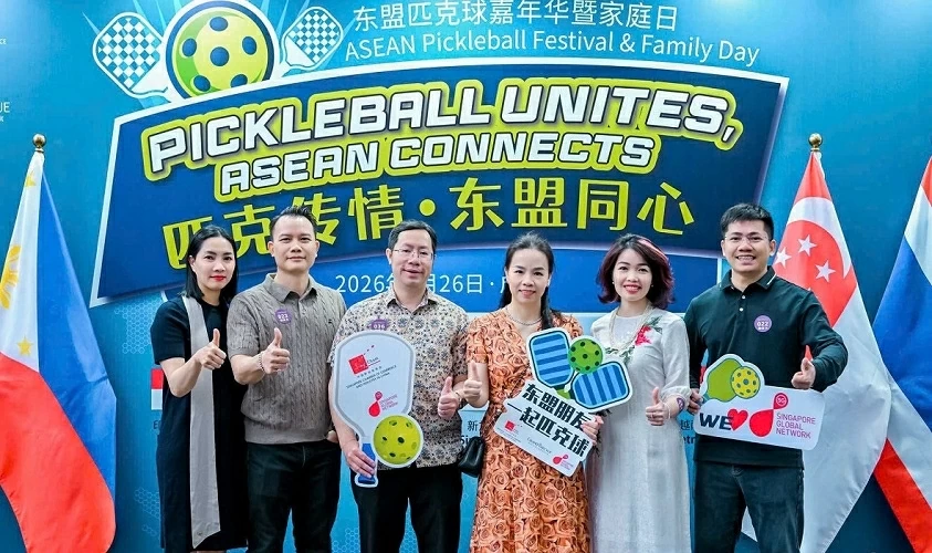 ASEAN Family Day held in Chengdu, China's Sichuan