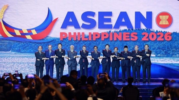 Prime Minister Le Minh Hung attends opening ceremony of 48th ASEAN Summit in Cebu