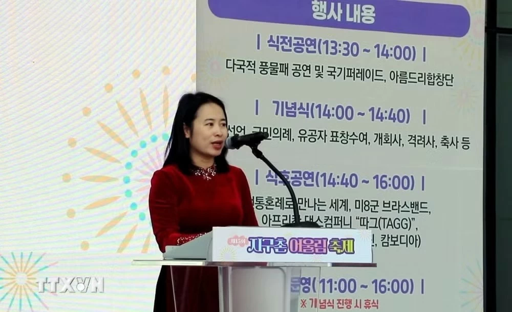 Vietnamese cultural imprint at RoK's Seongnam Global Cultural Festival