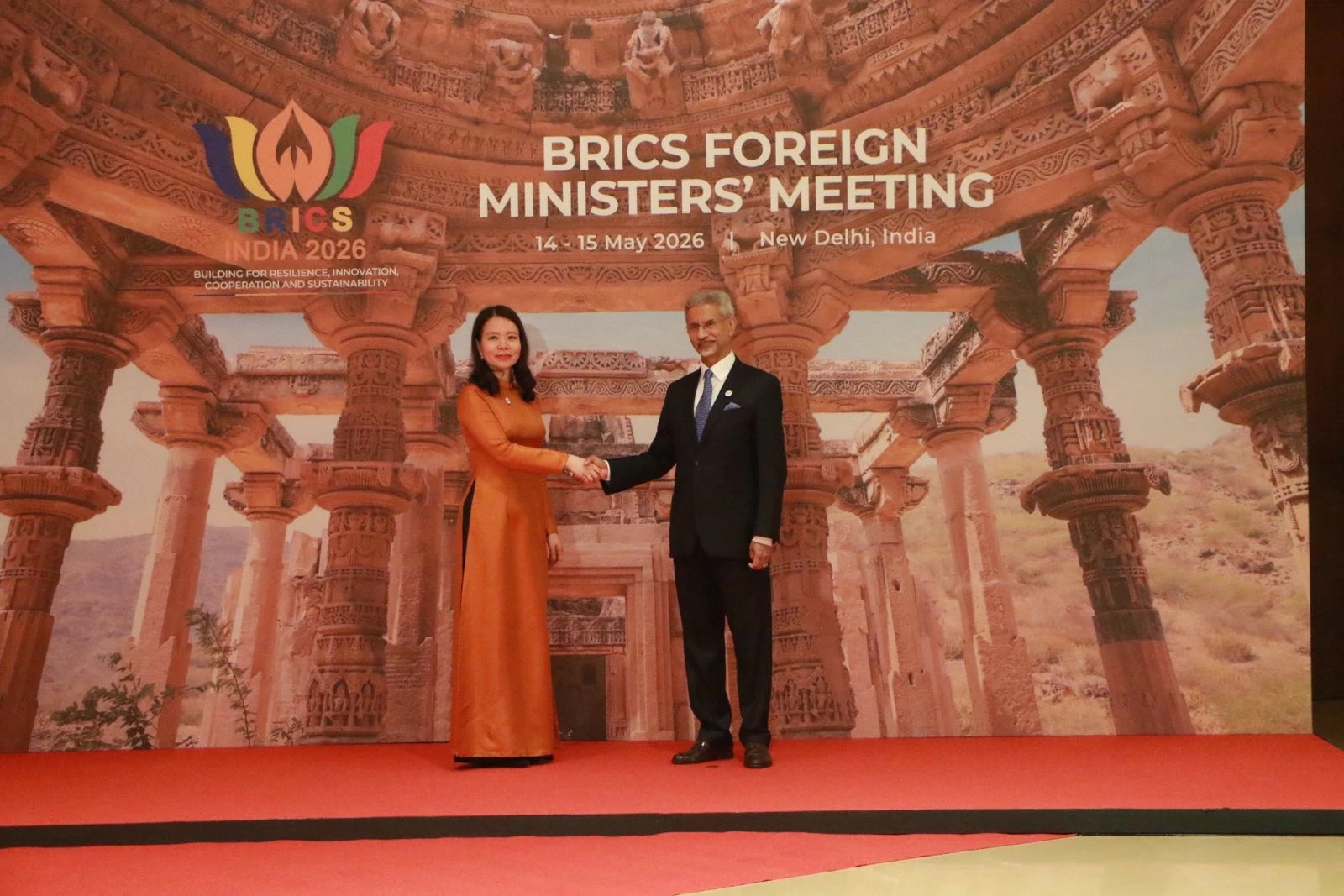 Opening of the Expanded BRICS Foreign Ministers' Meeting