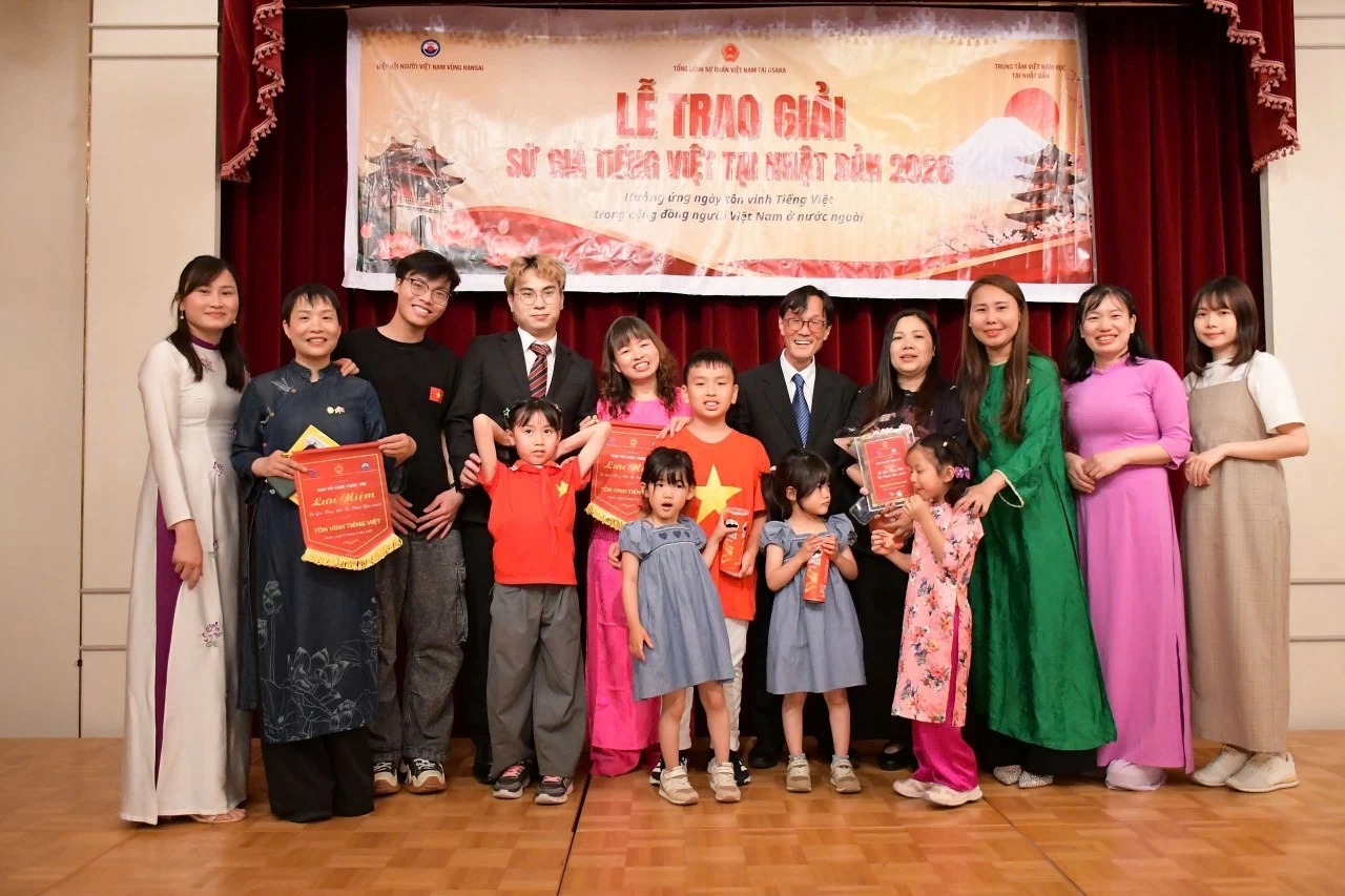 Award ceremony for 'Vietnamese Language Ambassador in Japan' 2026 and opening of Vietnamese Class at Cay Tre School Award ceremony for 'Vietnamese Language Ambassador in Japan' 2026 and opening of Vietnamese Class at Cay Tre School