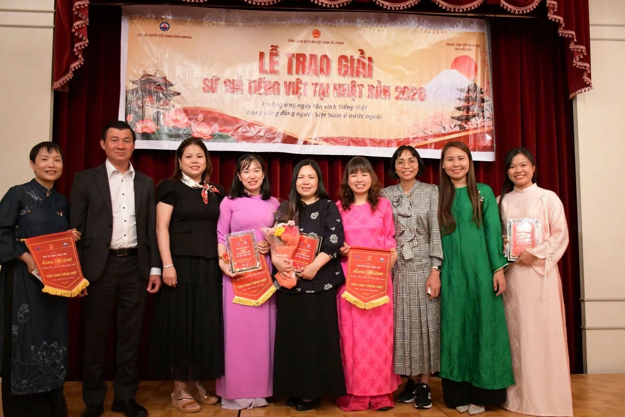 Award ceremony for 'Vietnamese Language Ambassador in Japan' 2026 and opening of Vietnamese Class at Cay Tre School Award ceremony for 'Vietnamese Language Ambassador in Japan' 2026 and opening of Vietnamese Class at Cay Tre School