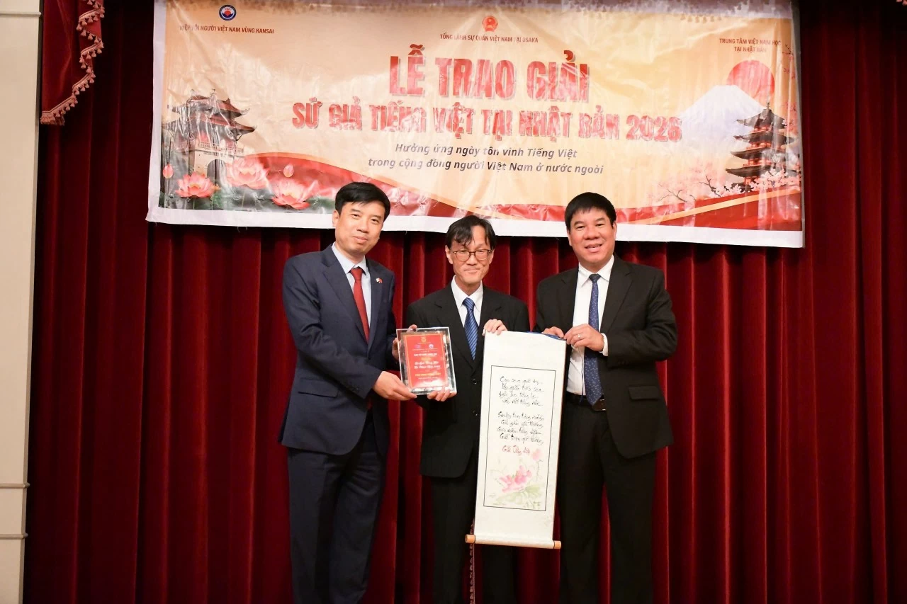 Award ceremony for 'Vietnamese Language Ambassador in Japan' 2026 and opening of Vietnamese Class at Cay Tre School Award ceremony for 'Vietnamese Language Ambassador in Japan' 2026 and opening of Vietnamese Class at Cay Tre School