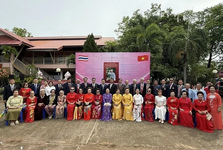 Photo exhibition on President Ho Chi Minh in Thailand's Nakhon Phanom