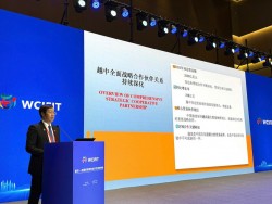 Consul General Bui Nguyen Long speaks at Chongqing-ASEAN Investment and Trade Cooperation Conference
