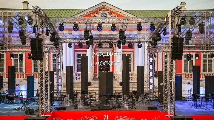 Summer in Moscow: A hub of culture, festivals, and international art attracts Vietnamese tourists