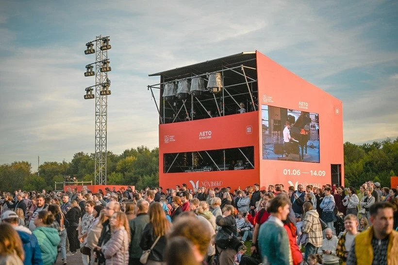 Summer in Moscow: A hub of culture, festivals, and international art attracts Vietnamese tourists