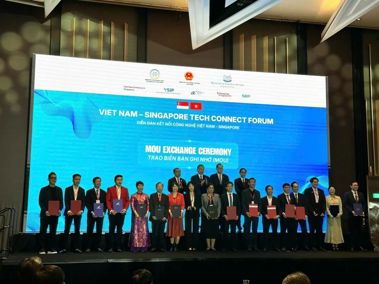 Arobid and the Singapore AI Association to jointly expand global business connectivity Arobid and the Singapore AI Association to jointly expand global business connectivity