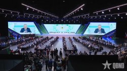 Public Security Minister General Luong Tam Quang attends Moscow International Security Forum