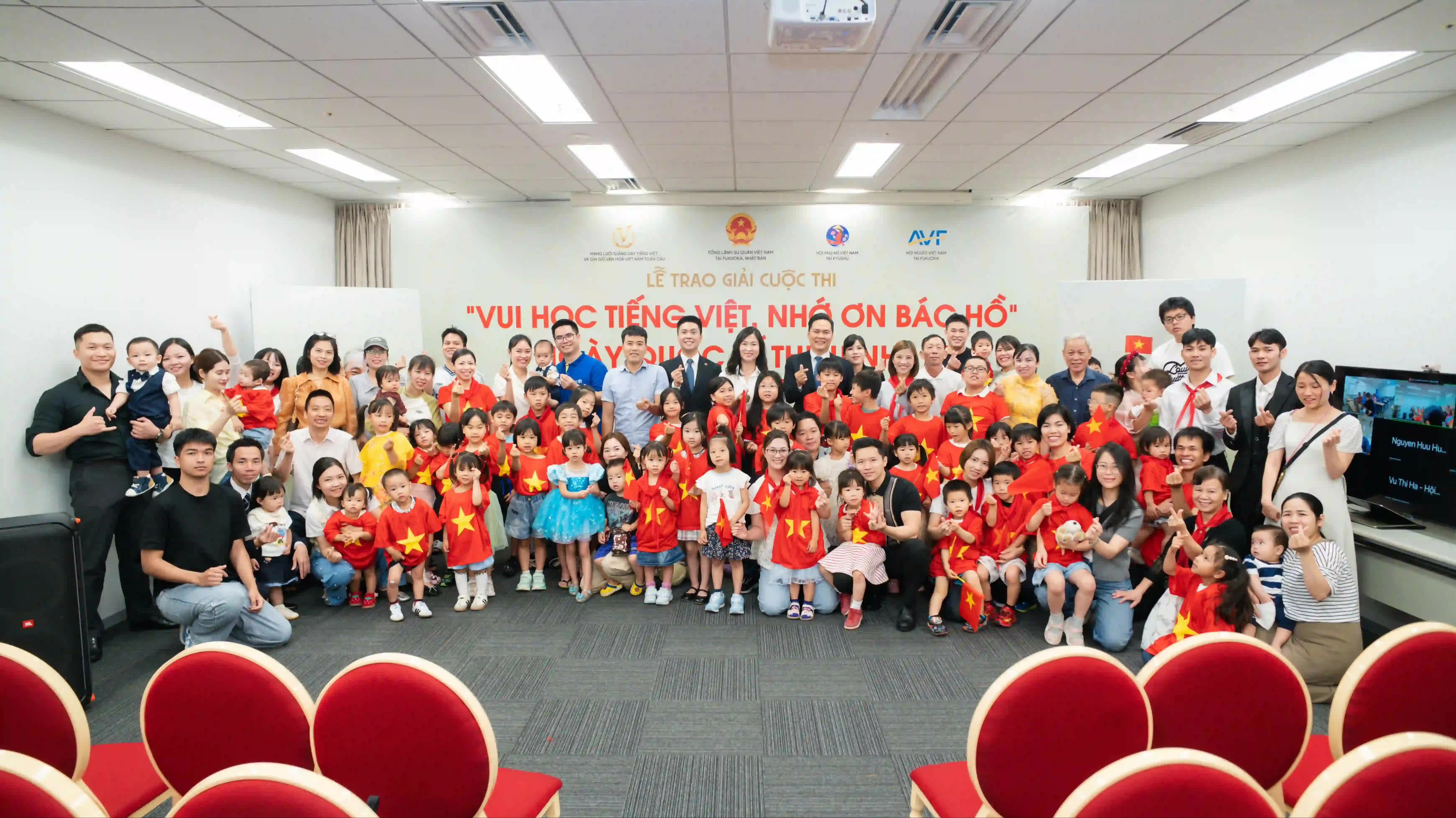 Kyushu celebrates Vietnamese Language Festival: Honoring children, teachers, and the overseas community