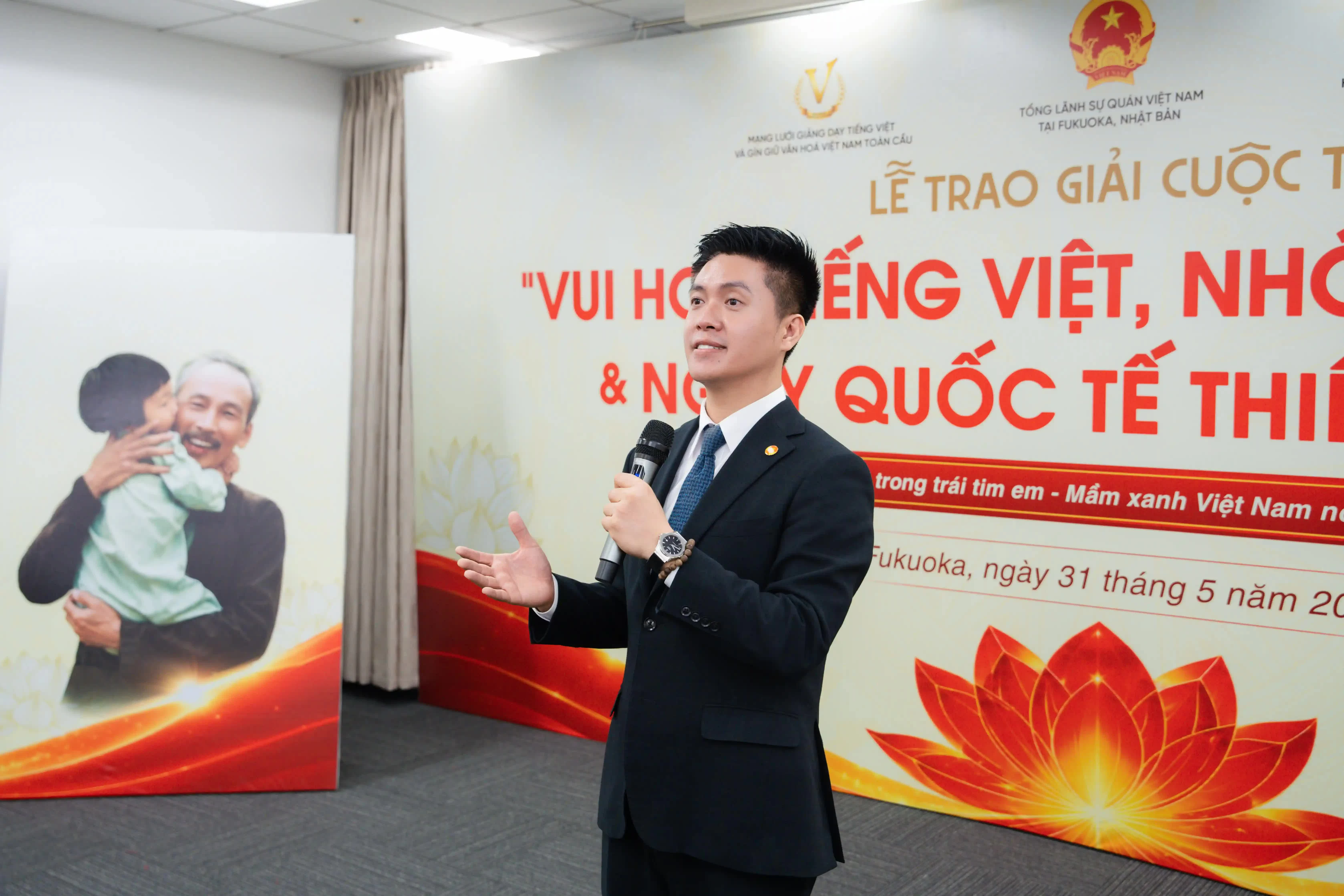 Kyushu celebrates Vietnamese Language Festival: Honoring children, teachers, and the overseas community
