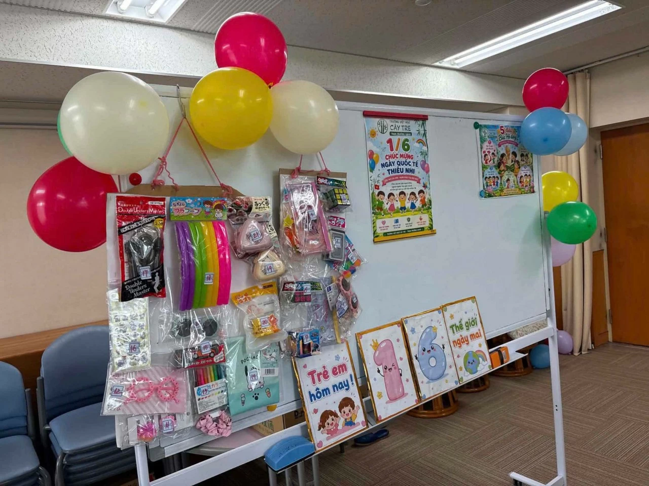 Cay Tre Vietnamese Language School organizes Children's Day celebration