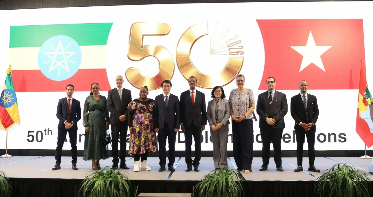 Vietnam - Ethiopia celebrate 50 years of diplomatic relations, aiming for new cooperation breakthroughs