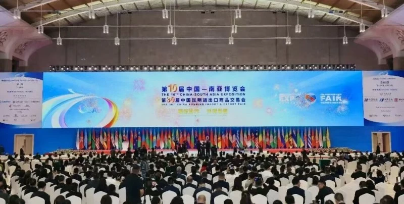 Vietnam participates in the 10th China-South Asia Expo and the 30th Kunming Import and Export Fair