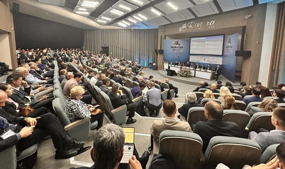 Ambassador Nguyen Thi Minh Nguyet attends international conference on nuclear energy in Varna, promoting Vietnam-Bulgaria cooperation Ambassador Nguyen Thi Minh Nguyet attends international conference on nuclear energy in Varna, promoting Vietnam-Bulgaria cooperation