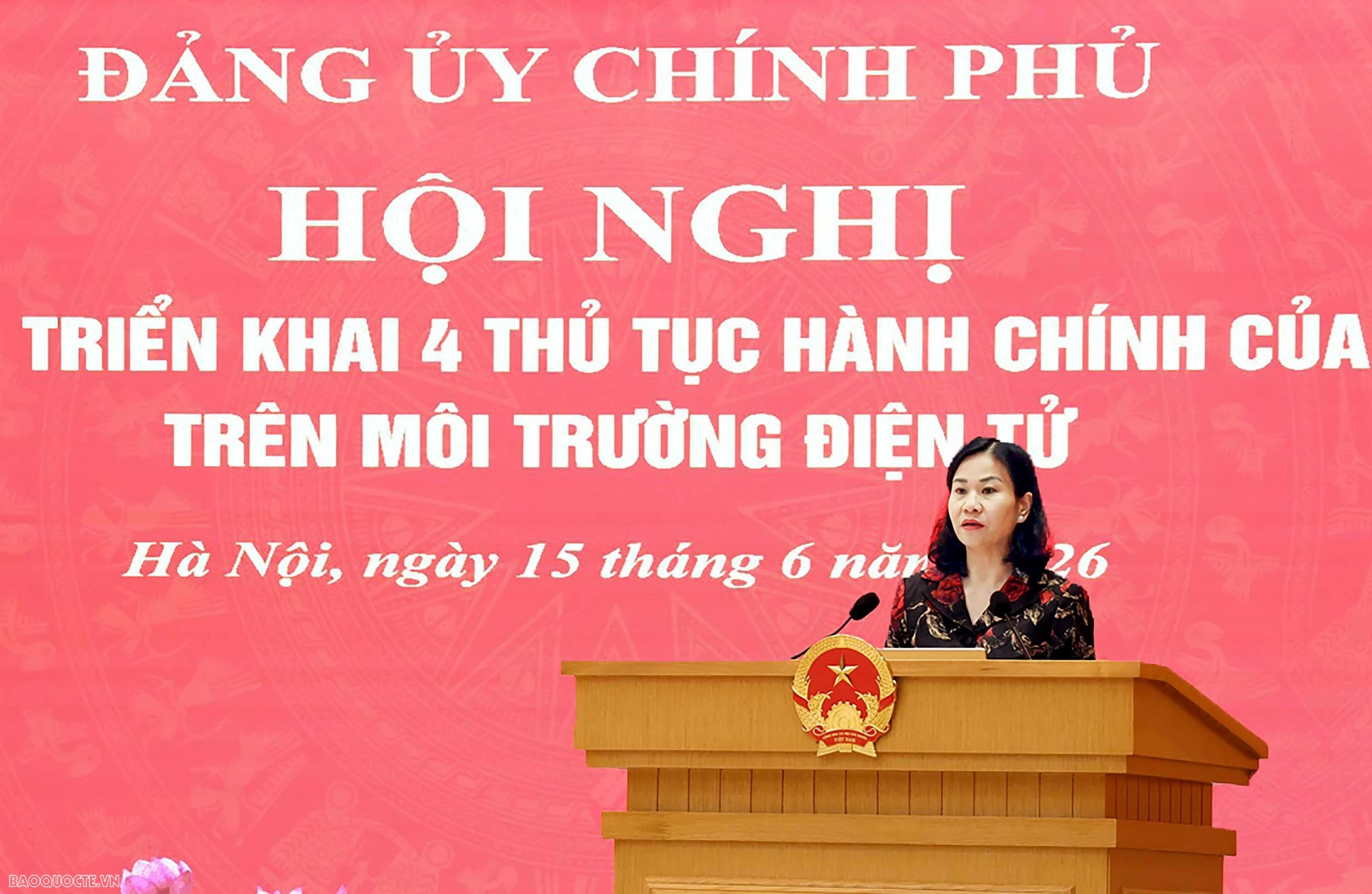 Government Party Committee promotes digital technology application in party building
