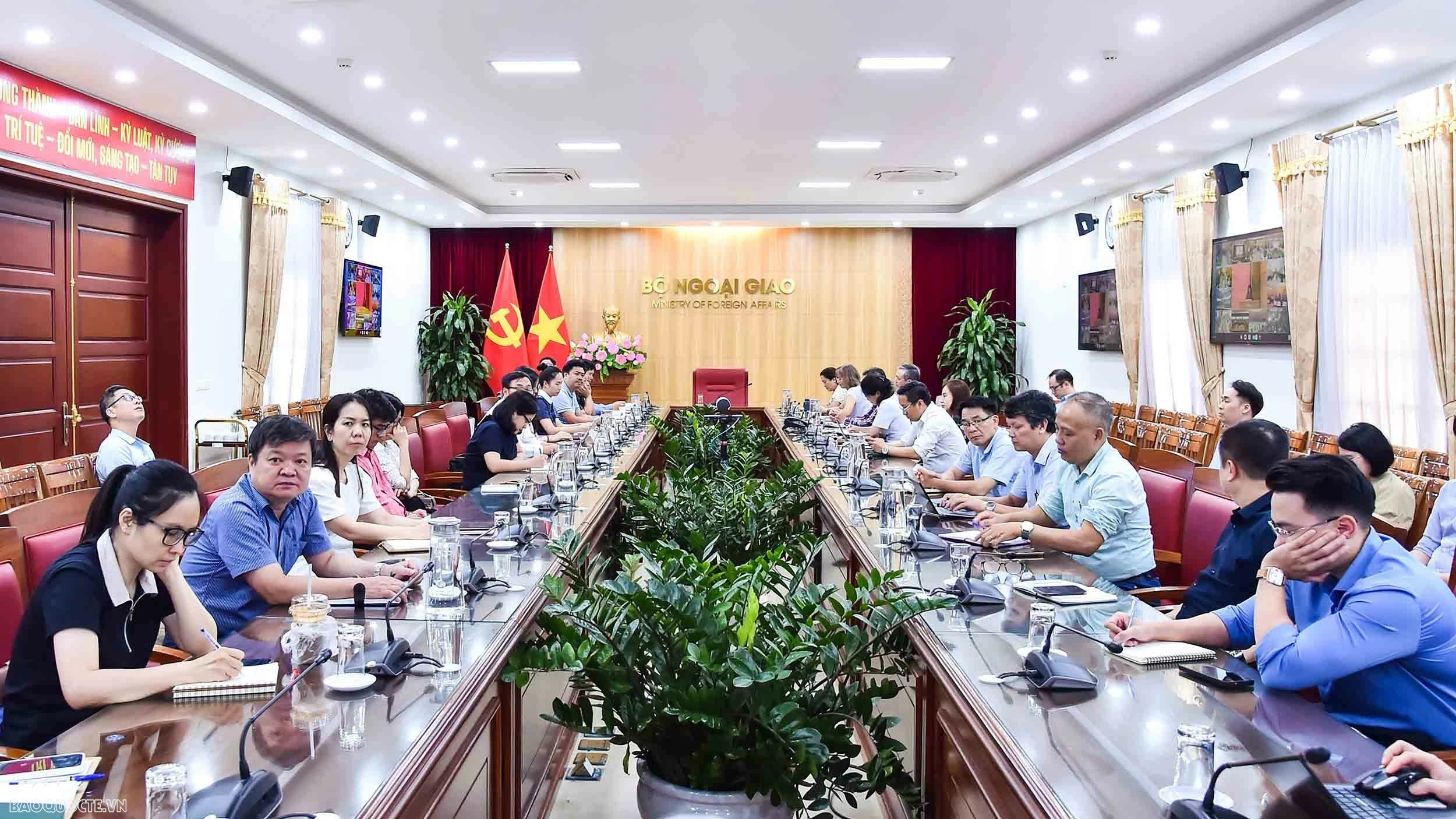 Government Party Committee promotes digital technology application in party building