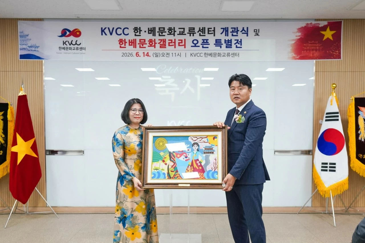 Consul General Doan Phuong Lan attends opening ceremony of Korea-Vietnam Cultural Exchange Centre in Daegu
