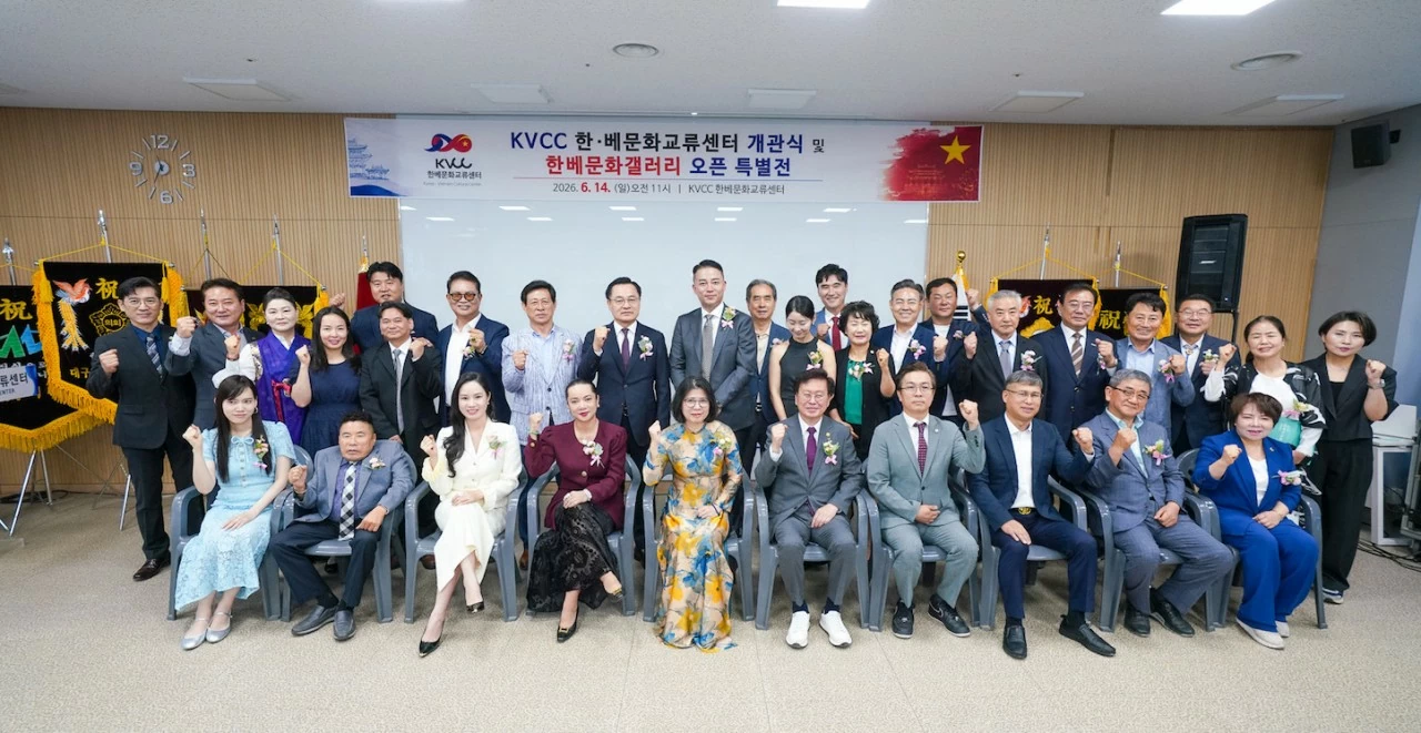 Consul General Doan Phuong Lan attends opening ceremony of Korea-Vietnam Cultural Exchange Centre in Daegu