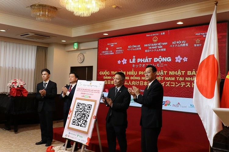 Launch of the 2026 Japanese Law awareness Contest for the Vietnamese community Launch of the 2026 Japanese Law awareness Contest for the Vietnamese community