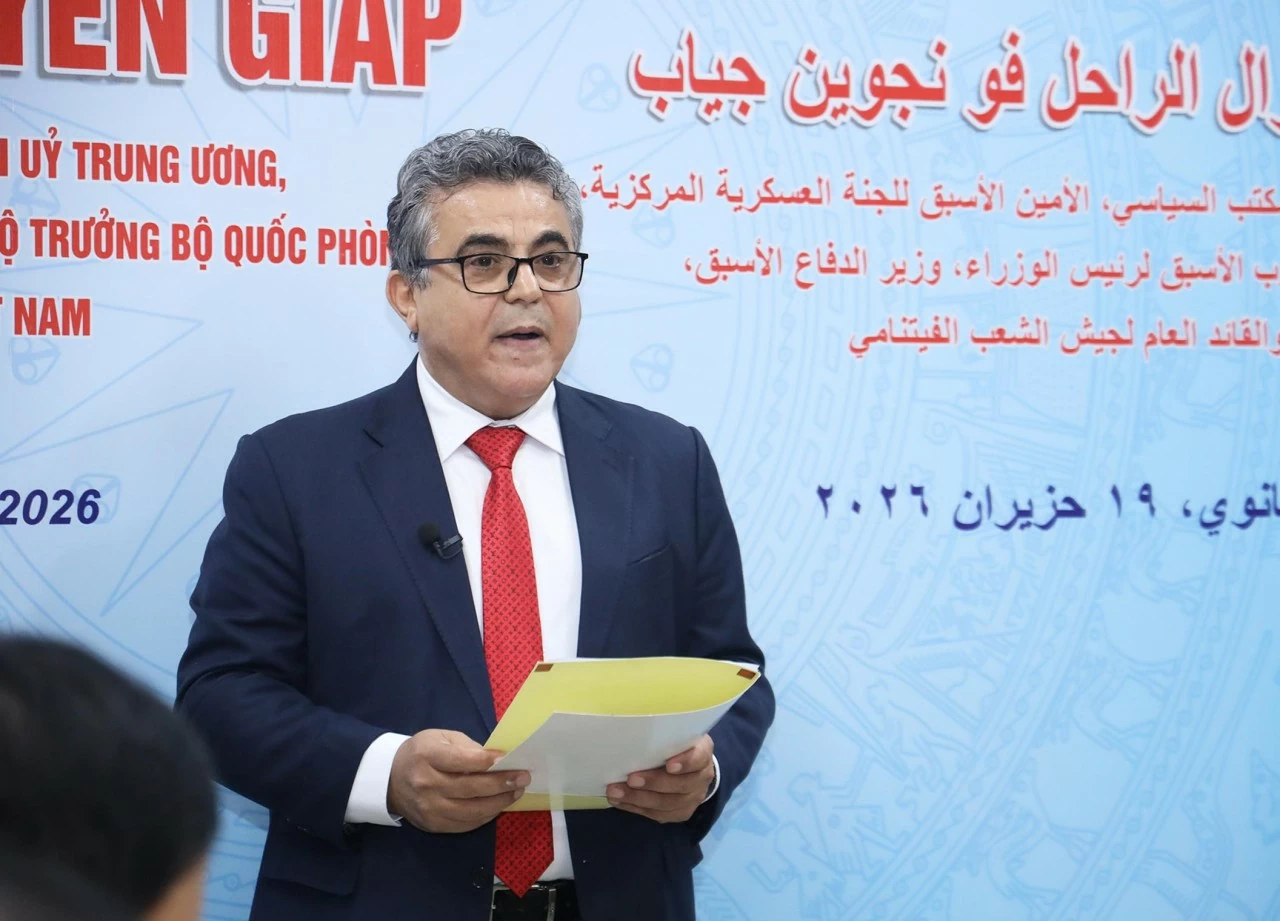Ceremony for posthumous award of the Order of the Grand Collar of the State of Palestine to the Late General Vo Nguyen Giap