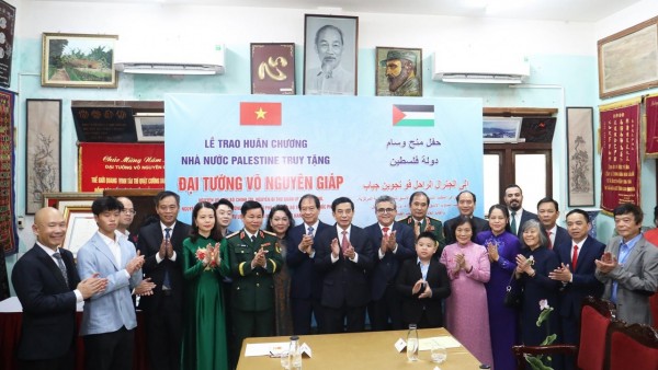 Ceremony for posthumous award of the Order of the Grand Collar of the State of Palestine to the Late General Vo Nguyen Giap
