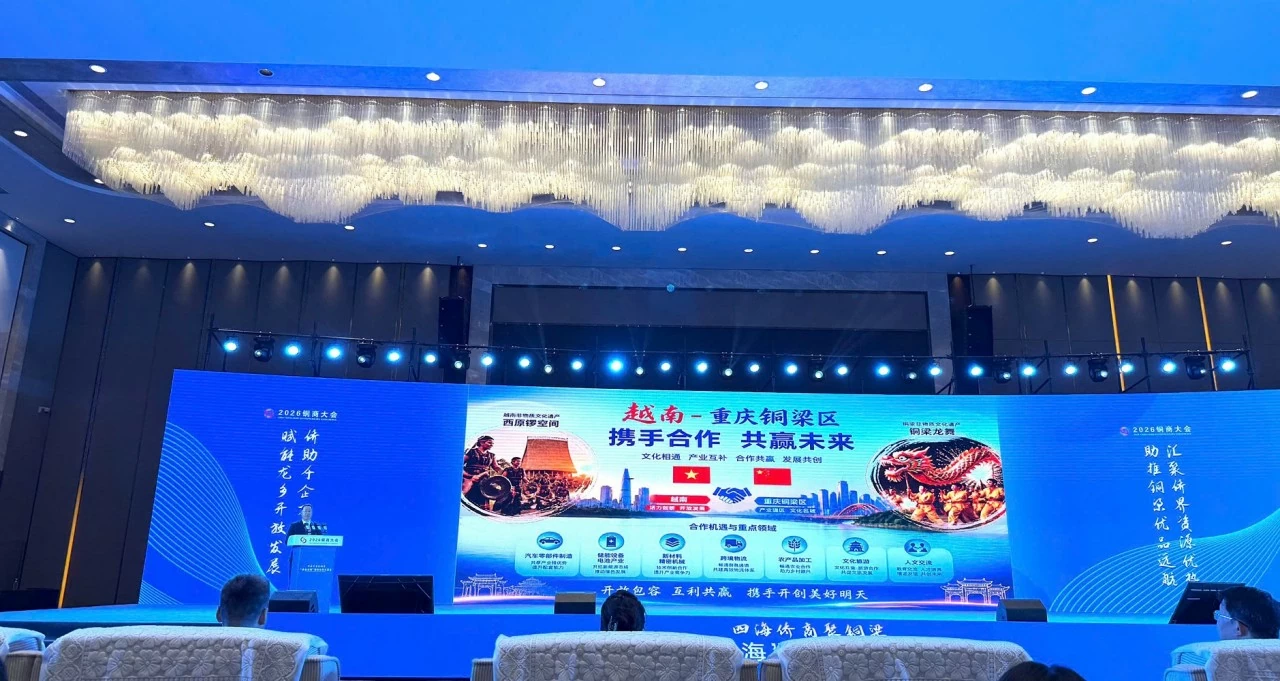 Consul General Bui Nguyen Long addresses Tongliang International Trade Forum 2026 in Chongqing